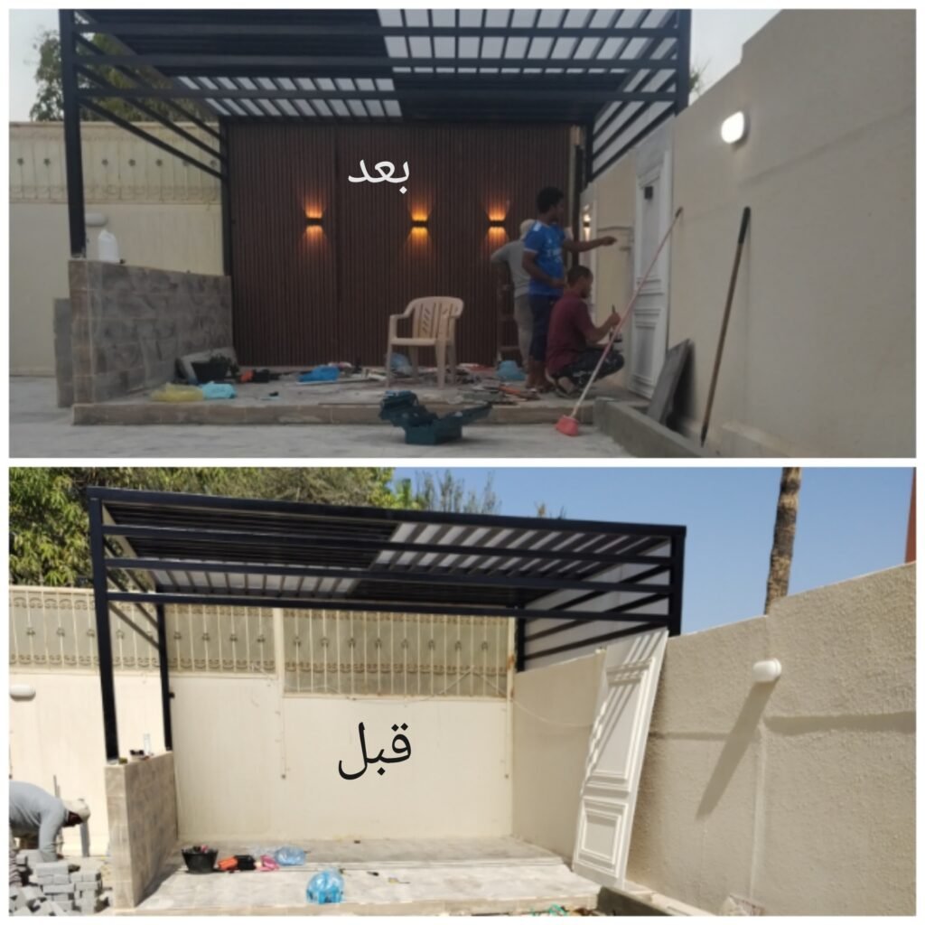 معلم ديكورات بالمدينة المنورة